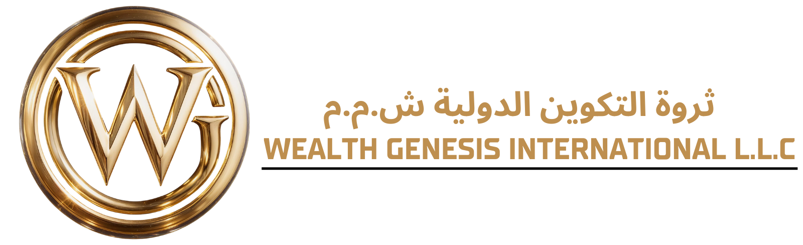 [Company Name] Logo